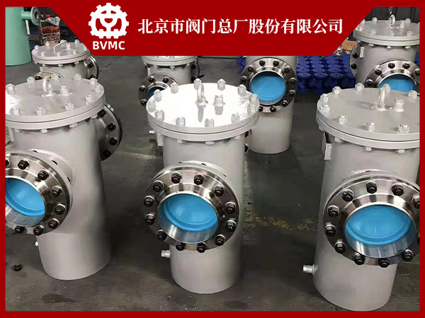 籃式過濾器